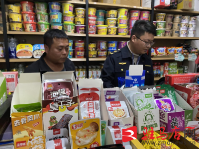 高新区市场监管局强化校园及周边环境整治 保障食品经营安全