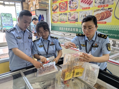重庆市南川区市场监管局开展制售假劣肉制品问题联合检查行动，确保食品经营安全