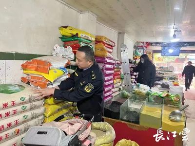 武汉迅速排查1745家经营单位，未发现央视“3·15”晚会曝光的香精大米
