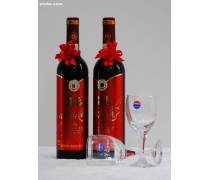 茅台干红葡萄酒 臻选佳酿，品味非凡——优质商家置顶推荐