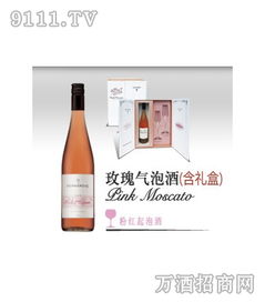 芬格富酒 产品特色与加盟前景解析