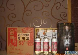 台湾原装进口58度金门高粱酒 醇烈风骨，饮中佳酿