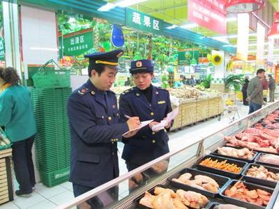 东莞食品经营行业现状与发展前景